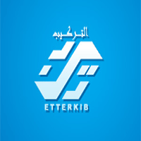 etrkib